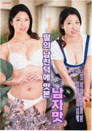 校园青春韩剧镜头语言解析配图