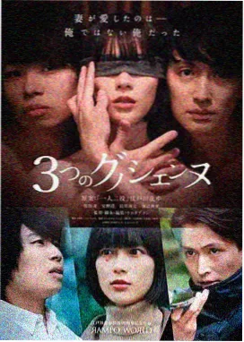 经典韩剧《十七岁照相馆》海报